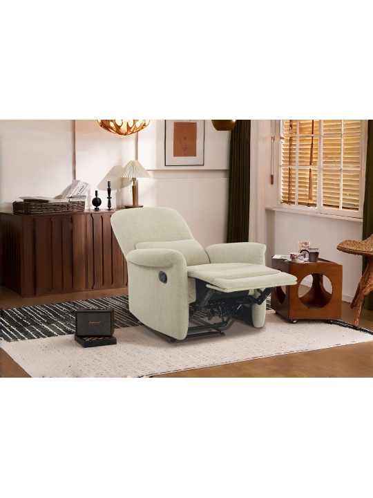 Relax chair NIVARA beige