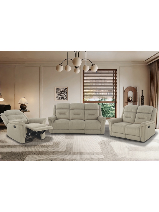 Sitting set AURELIA 2RR beige Sitting set AURELIA 2RR beige