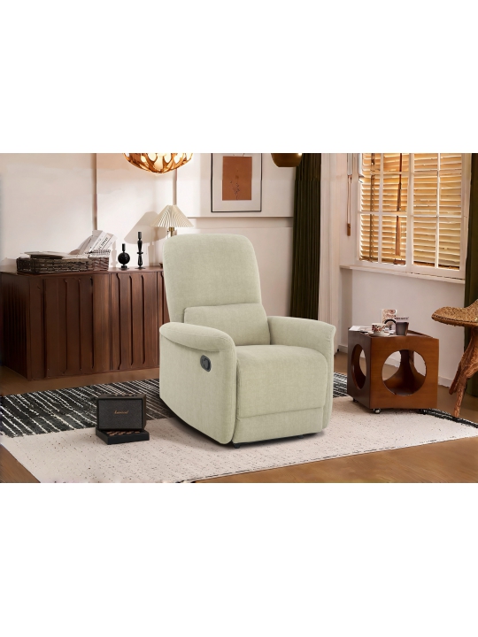 Relax chair NIVARA beige
