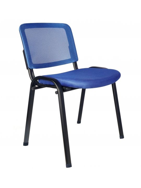 Conference chair VISITOR blue