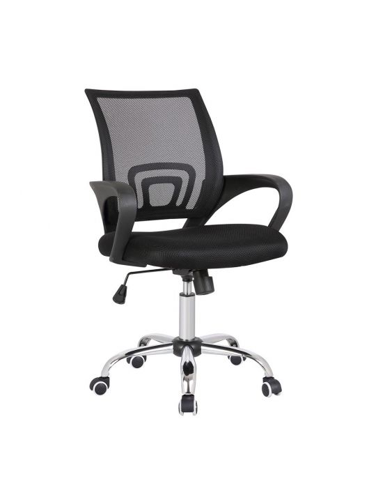 Pisarniški stol CHEER