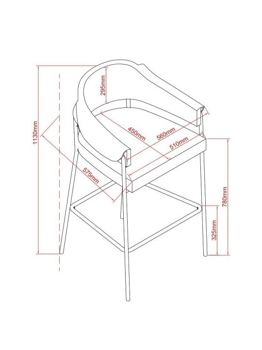 Barski stol SLAMBAR (bež)