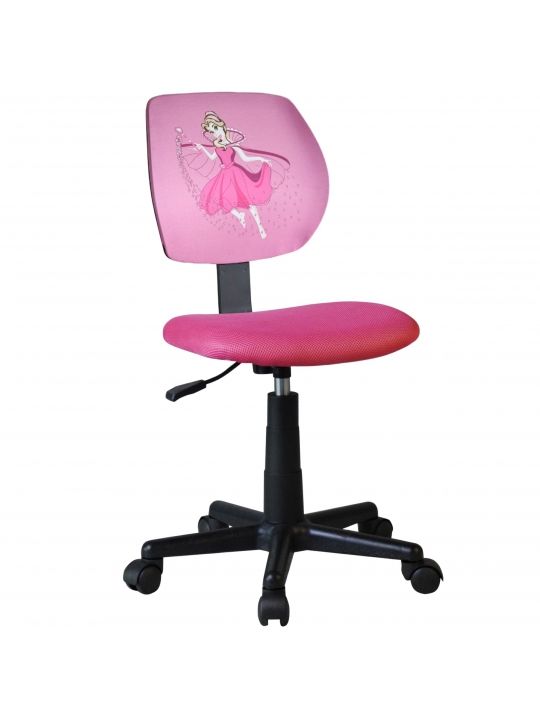 Office chair ZUMBO NEW pink (princes - 5256D)