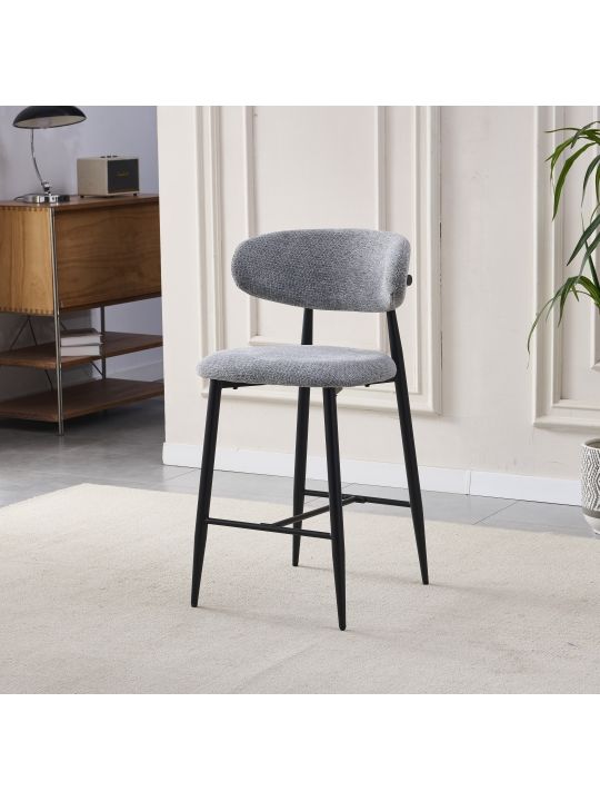 Bar chair RUNEL grey Bar chair RUNEL grey