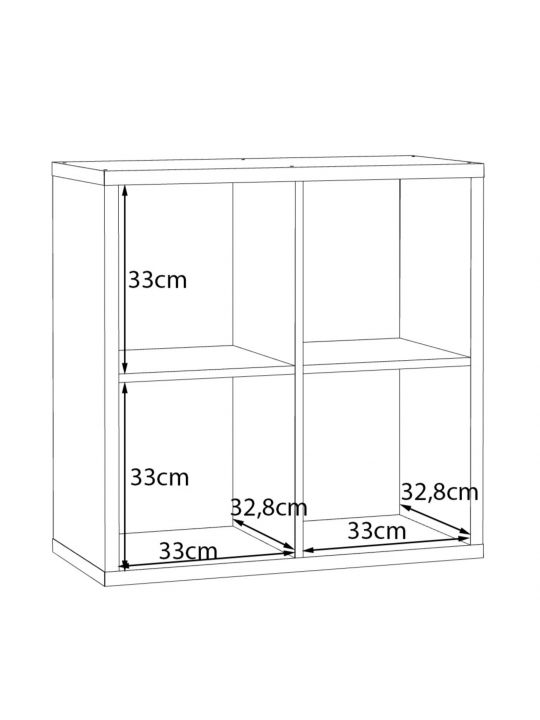 Cube cabinet MAURO oak MXXR221-D78 Cube cabinet MAURO oak MXXR221-D78