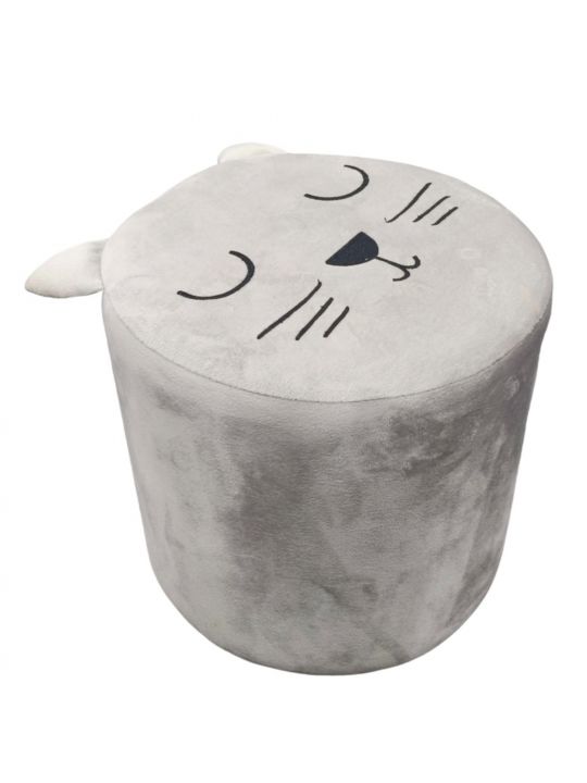 Pouf CAT
