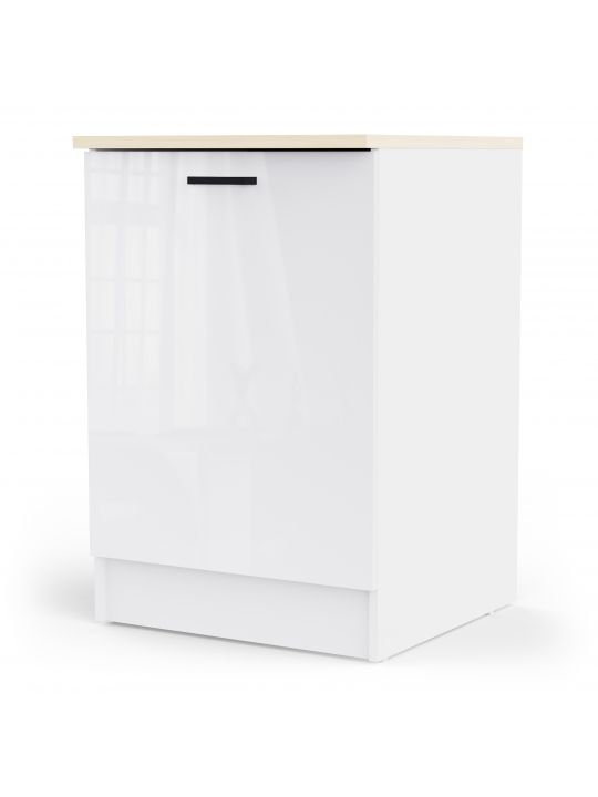 Kitchen element BIANCO 2 486963 white