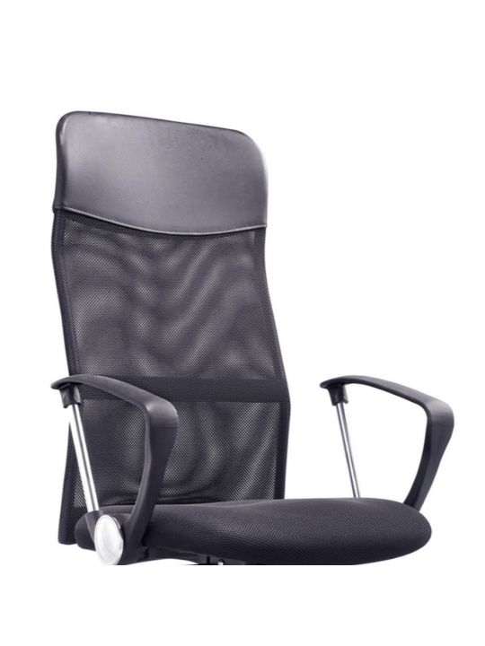 Office chair WOLF II black