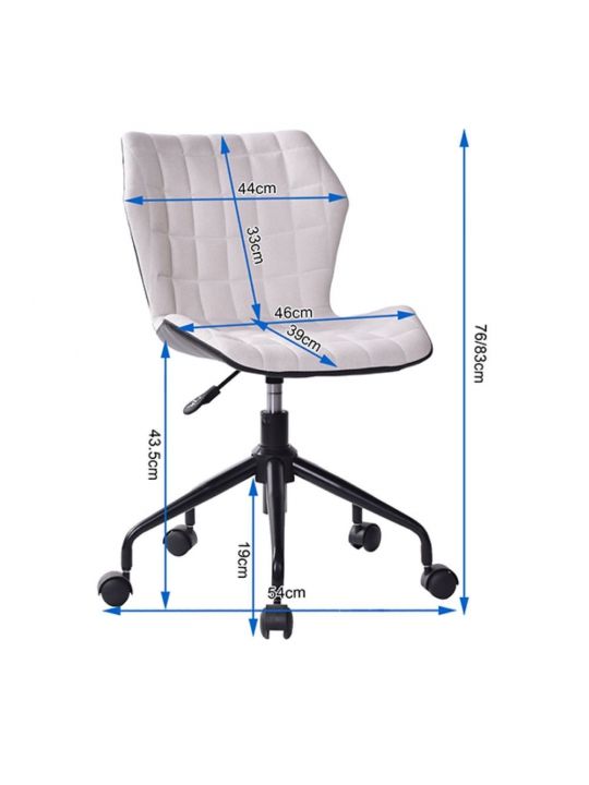 Office chair AZARIA grey